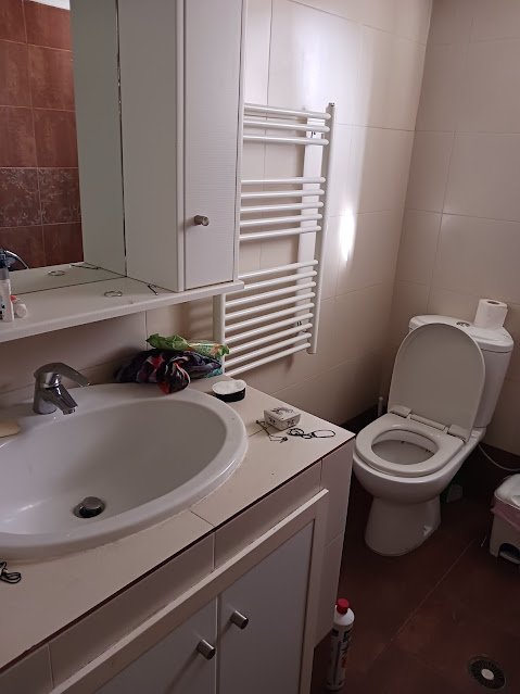 ΔΙΑΜΕΡΙΣΜΑ ΑΧΑΡΝΕ