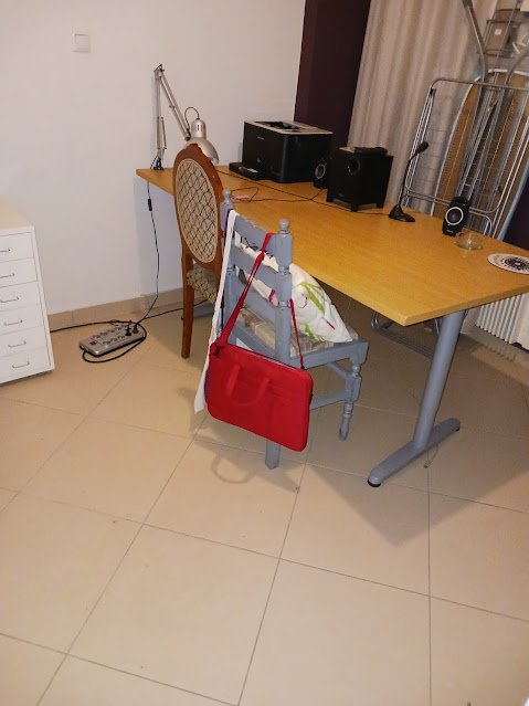 ΔΙΑΜΕΡΙΣΜΑ ΑΧΑΡΝΕ