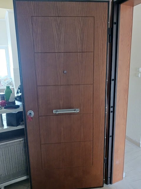 ΔΙΑΜΕΡΙΣΜΑ ΑΧΑΡΝΕ